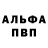 МЕТАДОН VHQ Gregory Bactory