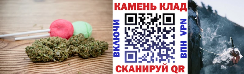 Купить где Завитинск Еда ТГК марихуана