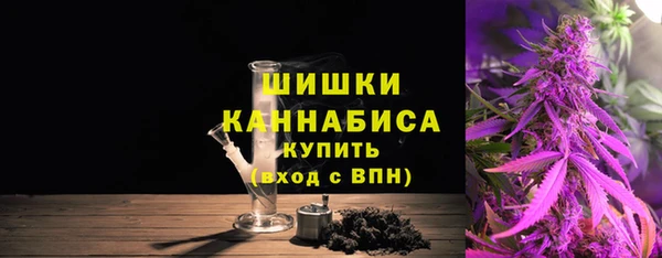 тгк Карталы