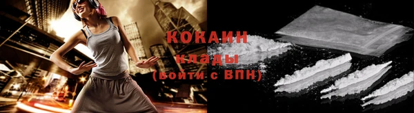 Альфа ПВП Касимов
