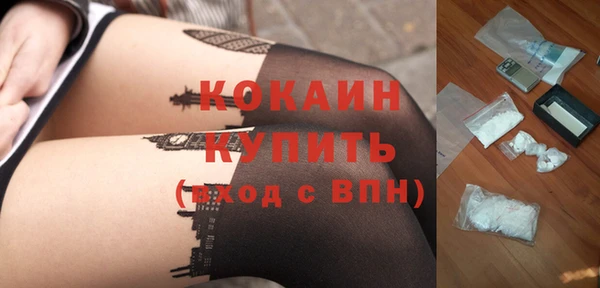 амф Карпинск