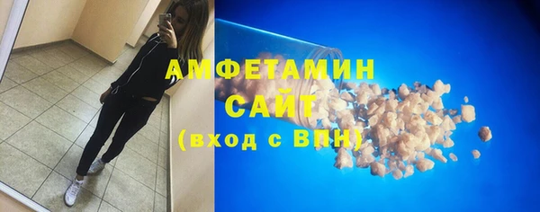 амф Карпинск