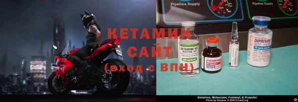 амф Карпинск