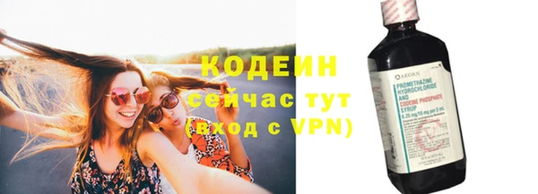 дурь Кинешма