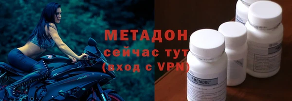 тгк Карталы