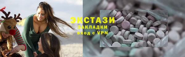 Альфа ПВП Касимов