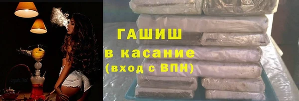 амф Карпинск