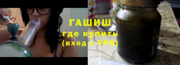 Альфа ПВП Касимов