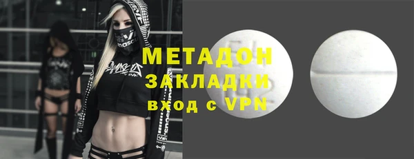 Альфа ПВП Туринск