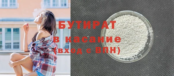 амф Карпинск