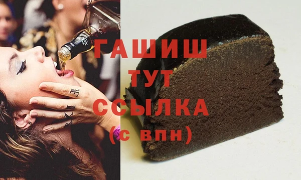 гашик Тутаев