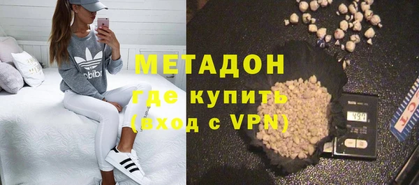 Альфа ПВП Касимов