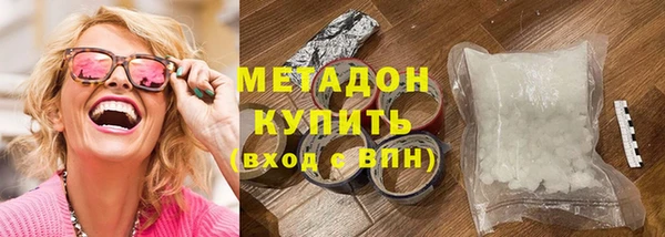 гашик Тутаев