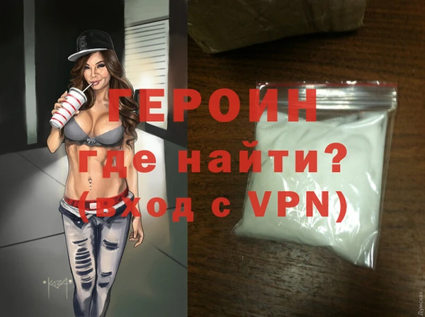тгк Карталы