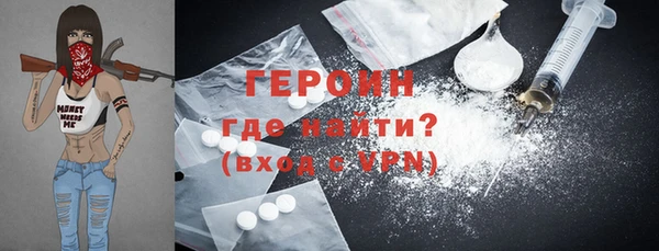 эйфоретик Киреевск