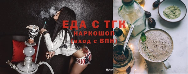Альфа ПВП Туринск