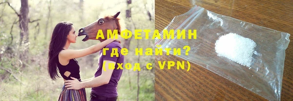 гидропоника Киренск