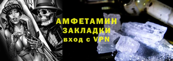 гидропоника Киренск